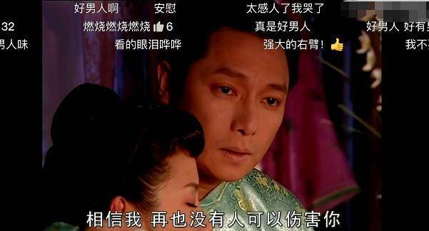 因为|52岁“苦情男”谢祖武：演技太好遭误会，17岁儿子出镜被赞基因强