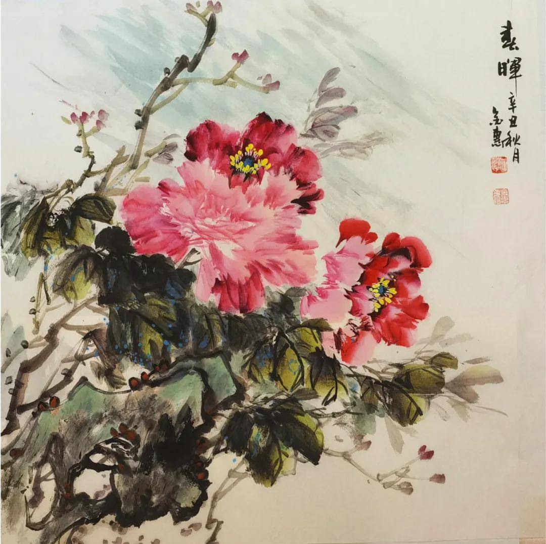 新疆丝路书画报(第七期)_中国书协_范晓明_哈密市