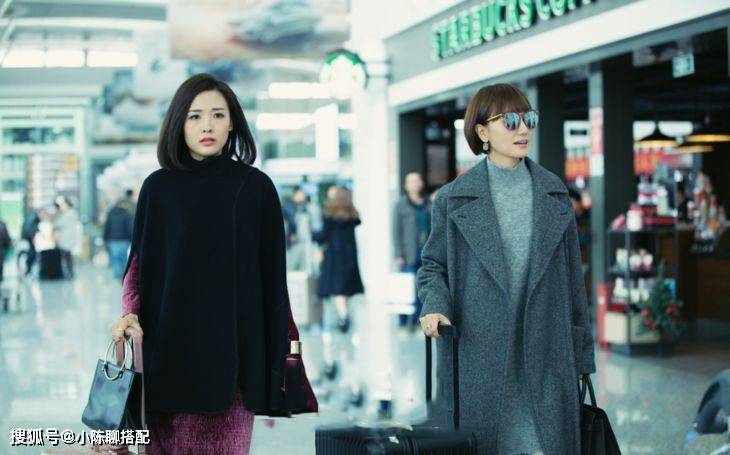 颜色 唐晶、苏明玉“大衣+内搭”的穿衣思路，普通人也可以照搬