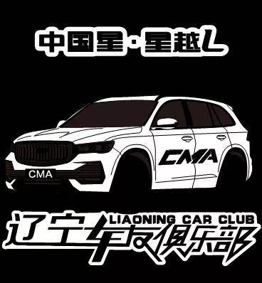 57cf1cd0375a453e8a61b87e9348c878.jpeg