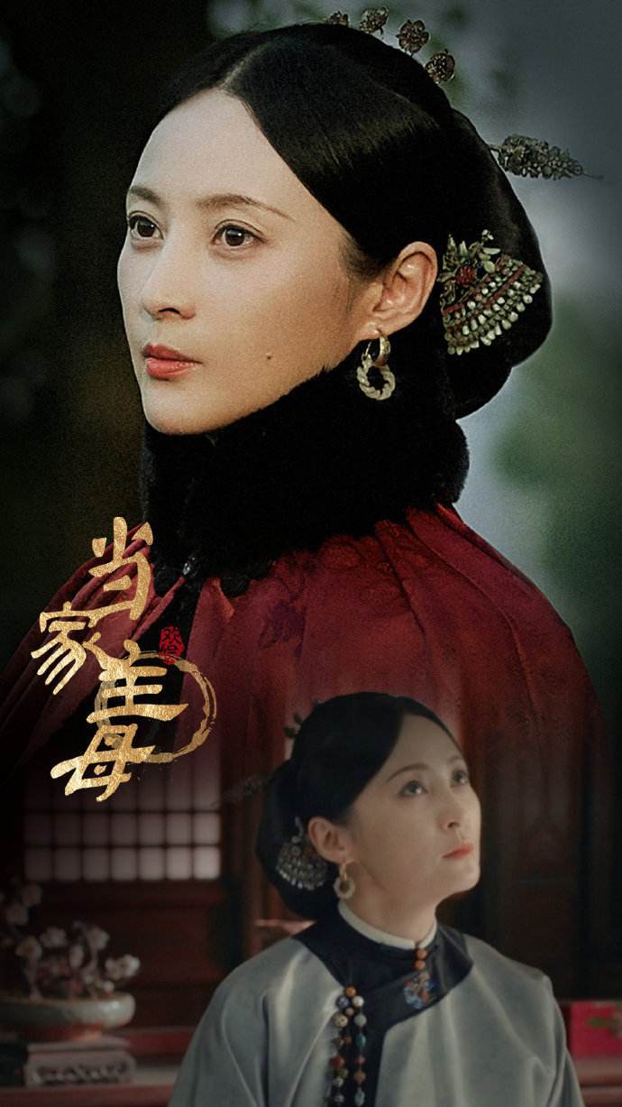 生活|蒋勤勤、杨蓉都挽救不了!豆瓣评分2.8,《当家主母》有那么烂