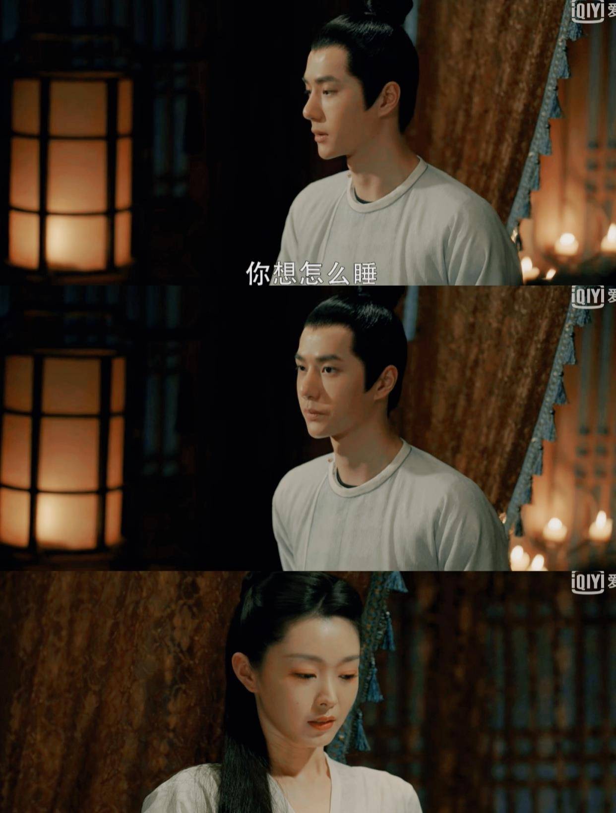 百里|风起洛阳中的两对情侣：百里弘毅柳然被催圆房，高秉烛武思月开虐