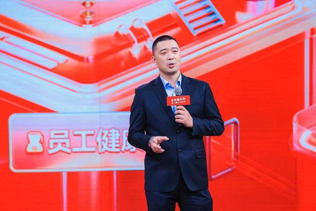 京东3c家电企业购发布员工暖心场景解决方案 加速企业采购数字化转型