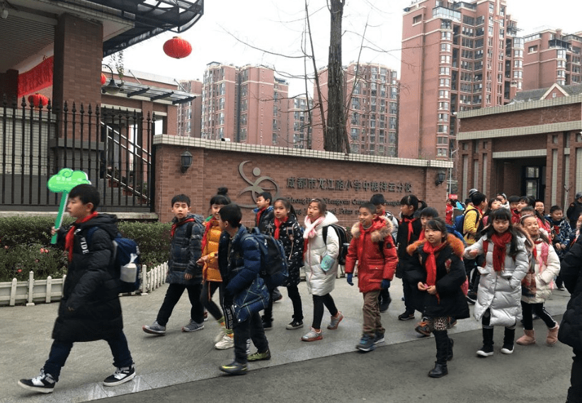 啥时候放寒假湖南 ac83e08c50254e60b7ac4ac9f600da27.png