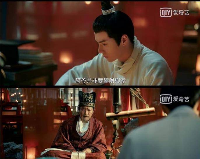 剧情|长安十二时辰对标风起洛阳