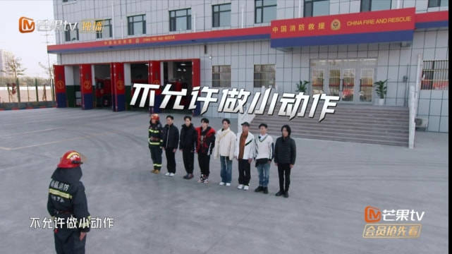 陈小春|刚开播，就连上5大热搜！芒果TV这档新综艺太会“玩”了？