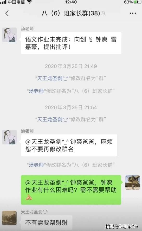 怎么做一个好看的酒类公众号 f61662c48f2a441da38b50818025b518.jpeg