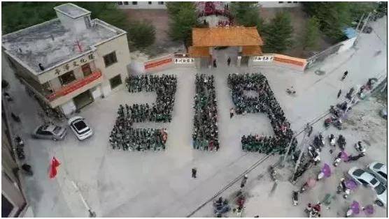 “尚赫”冠名219所小学 数十种产品未在商务部备案(图2)