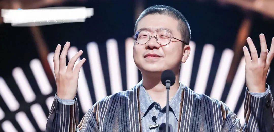 广告|李诞说错一句话被骂惨，他和池子真是难兄难弟！