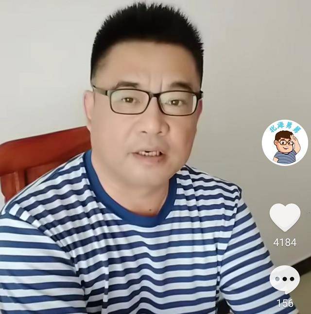 舅舅|许贻东给姚威留好房子，希望他明年能来北海发展，网友：娘亲舅大