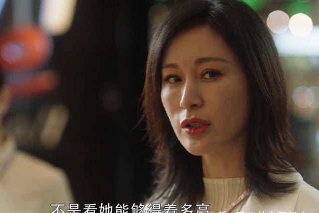 三十而已 太太团遭报应 刘太太老公出轨离婚 李太太四处躲债 顾佳 事业 丈夫 全网搜 三十而已 太太团遭报应 刘太太老公出轨离婚 李太太四处躲债 顾佳 事业 丈夫 全网搜