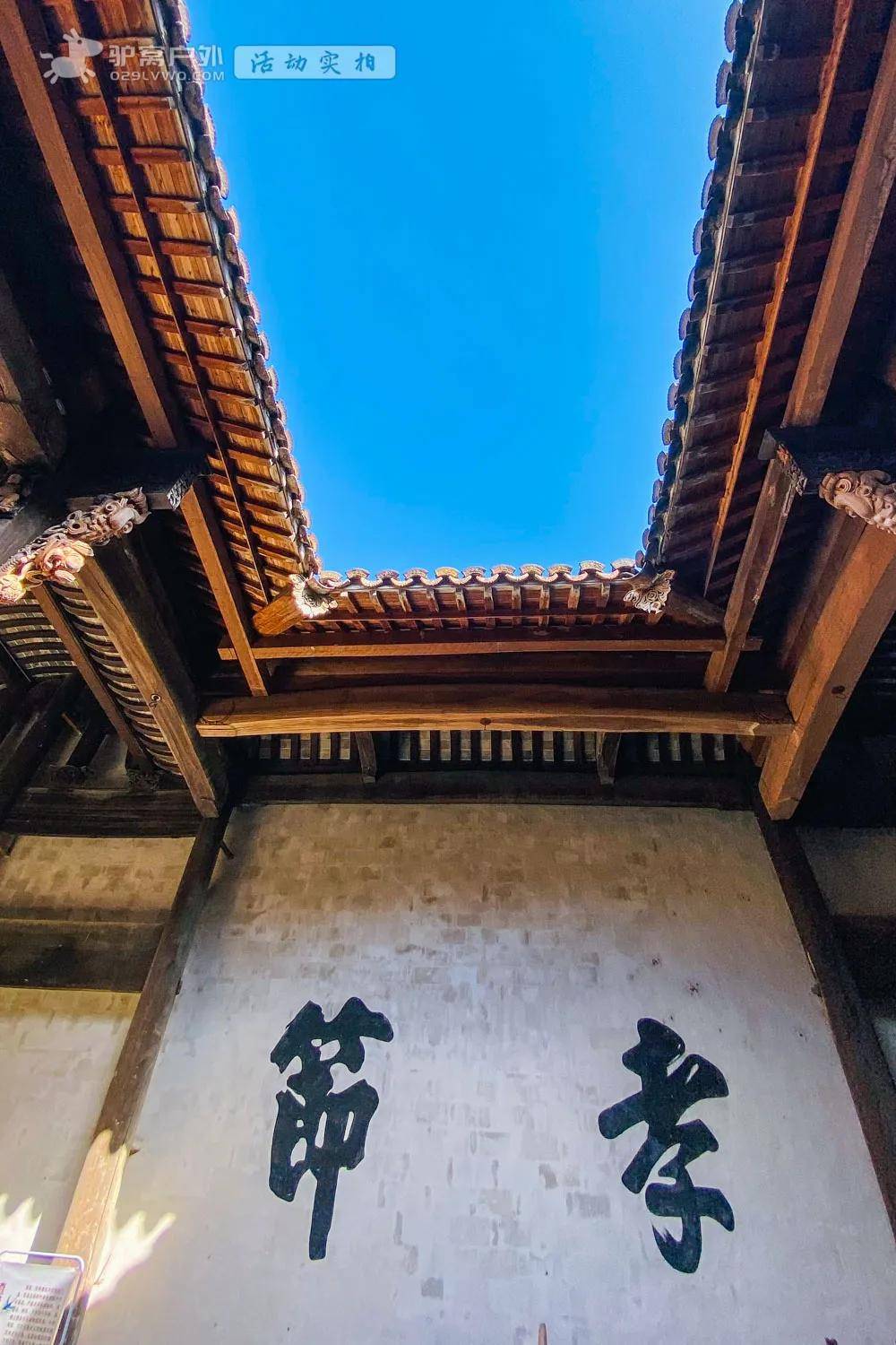 徽州首府辖地-呈坎,距今已有1800多年历史早在宋朝就被著名理学家朱熹