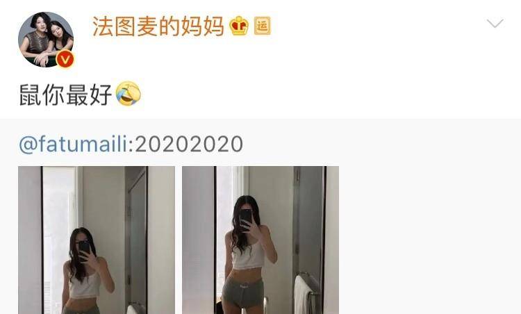 身材 50岁哈文晒近照，大红卷发配红唇散发女人味，魅力十足越活越年轻