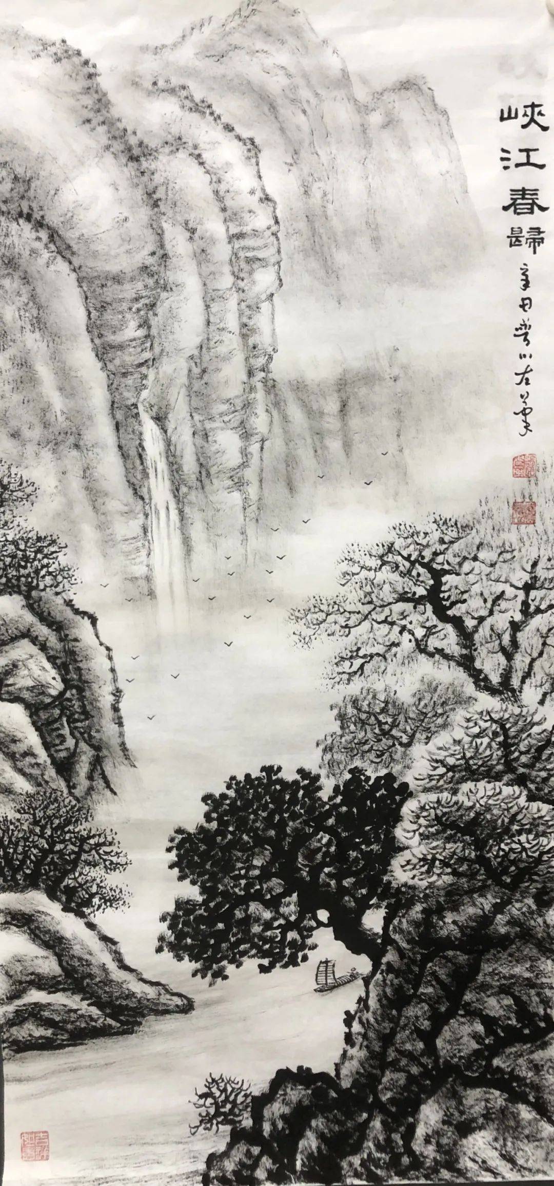 山水|山水无情画有情——法云普川焦墨山水国画展 ，快来打卡