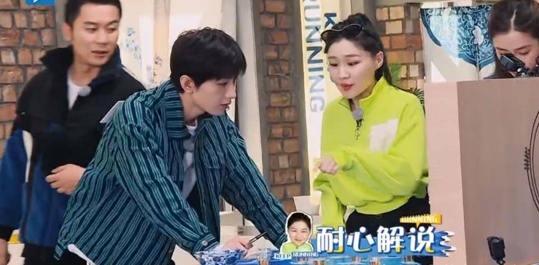 杨颖|《跑男》最懵嘉宾：搞不清游戏规则让李晨杨颖着急，金靖一脸嫌弃