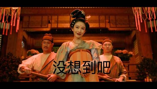 兄弟|一边深爱着他，一边杀死他所有兄弟，这样的女人值得原谅吗？