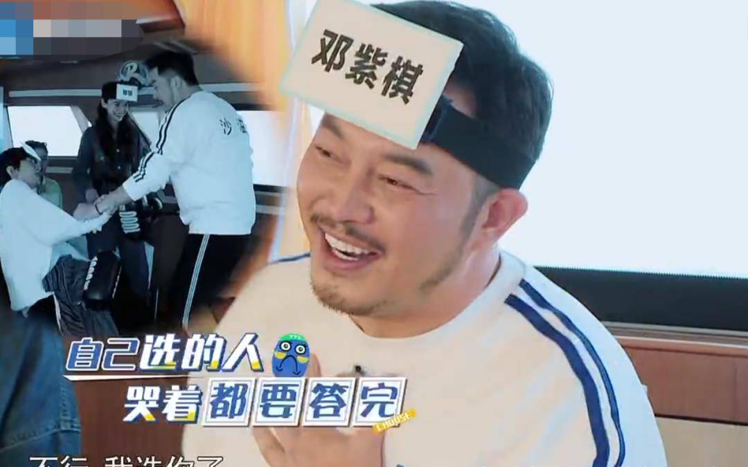 杨颖|《跑男》最懵嘉宾：搞不清游戏规则让李晨杨颖着急，金靖一脸嫌弃
