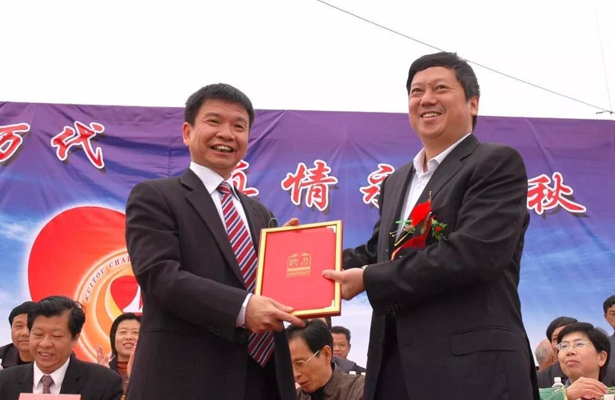 齐名中国巴菲特陈发树坐拥百亿帝国频频问鼎厦门首富