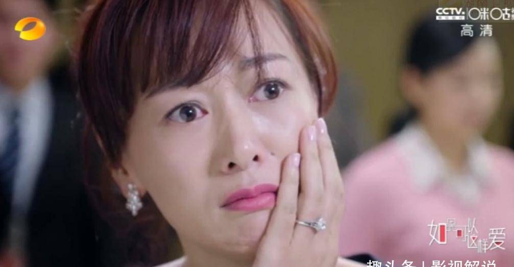 生活|《如果可以这样爱》所有人一个比一个惨，最幸福的是它