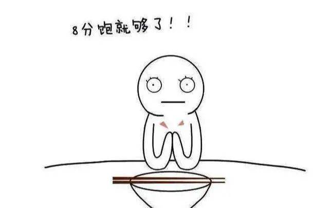 人体|晨起后,3个短命习惯,3个长寿习惯,哪一种你占得比较多?