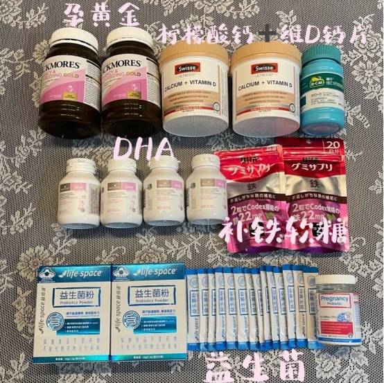 几个月开始吃钙片和dha cd50bece5aef4dbfad567131847df18c.jpeg