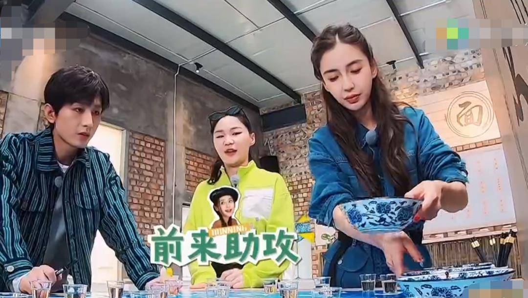 杨颖|《跑男》最懵嘉宾：搞不清游戏规则让李晨杨颖着急，金靖一脸嫌弃