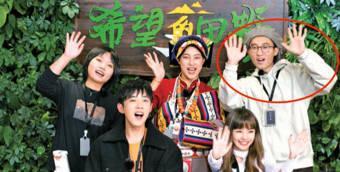 广告|李诞说错一句话被骂惨，他和池子真是难兄难弟！