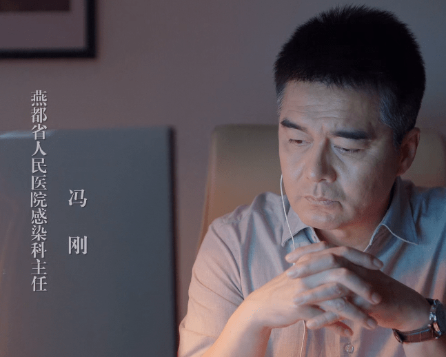 埃博拉|开播4集，收视率破2！罗晋这部正义大剧，来“轰炸”影圈了