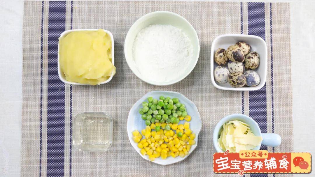 宝宝吃辅食后不拉屎是正常吗 e030bb0ef10b4aa7b9e78c42bd37937c.jpeg