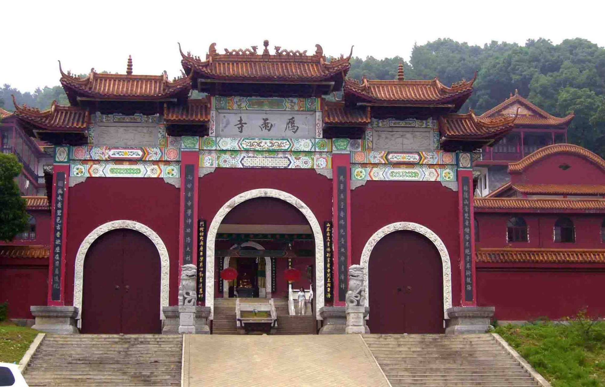 衡阳雨母山风景区图片