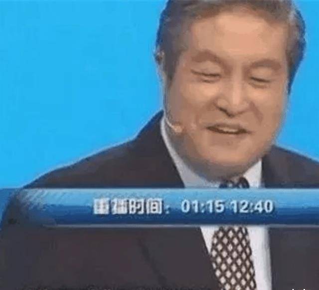 王卫国|他因饰演玉皇大帝太逼真，肖像被印在冥币上，又头疼又自豪