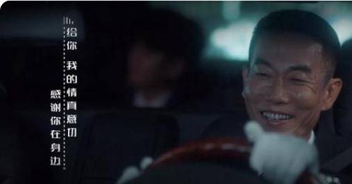 林叔|一个演员不同角色反差有多大？一生一世的他演了女心理师认不出来