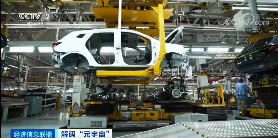 公司|“炒房热”刮进元宇宙？2740万买一块虚拟土地！有人10天收入160万元！