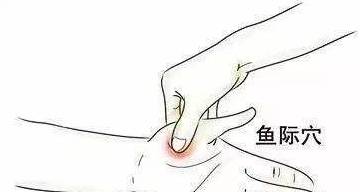 心慌怎么缓解按摩穴位 8af9c6b624844a1c837dd043447500b9.jpeg
