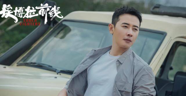 埃博拉|开播3天收视破2，全5星好评，《埃博拉前线》凭什么这么“火”？