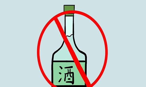 肝脏|吃一袋泡面,肝脏需要32天排毒?医生:真正伤肝的食物,却忽视了