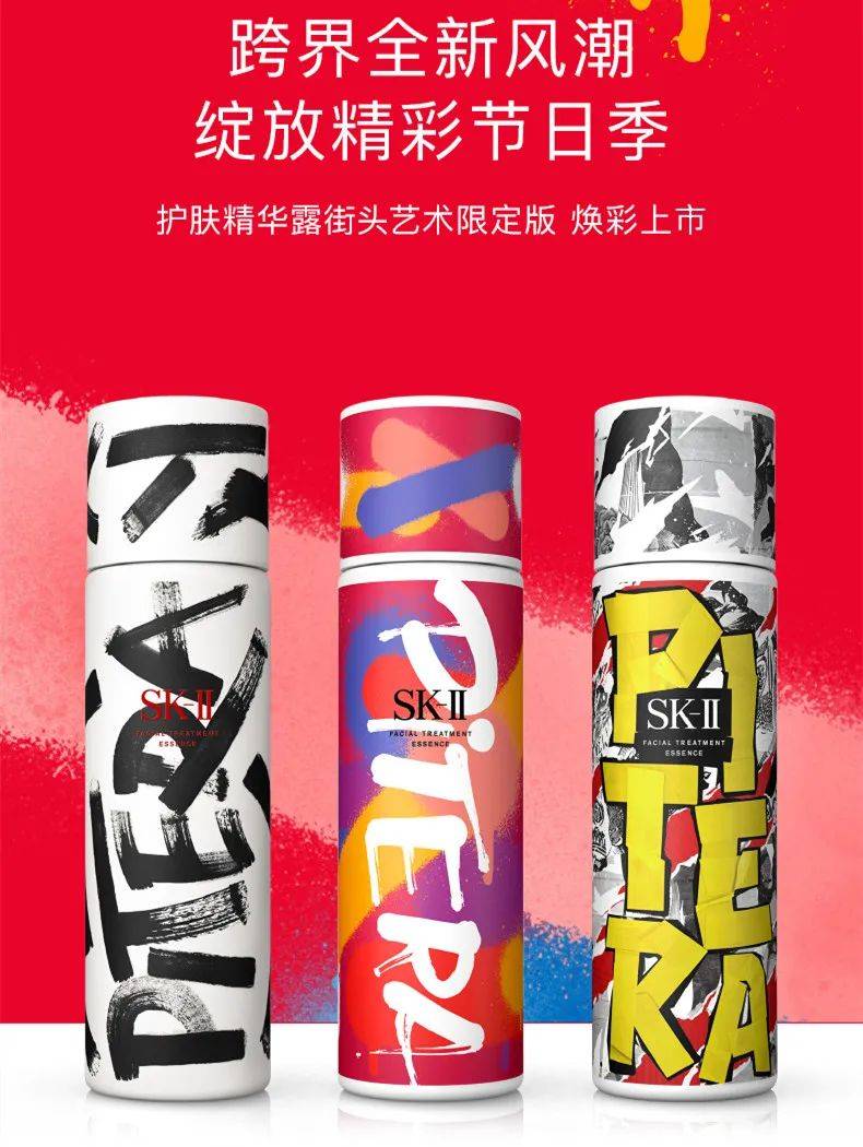 不锈钢7大圣诞礼盒来袭 喜气洋洋 送礼佳品！