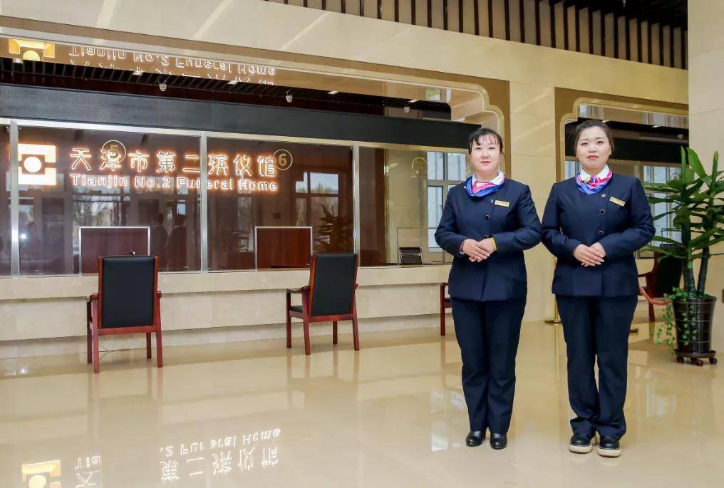 天津市第二殡仪馆搬迁时间确定!骨灰迁移手续这样办.