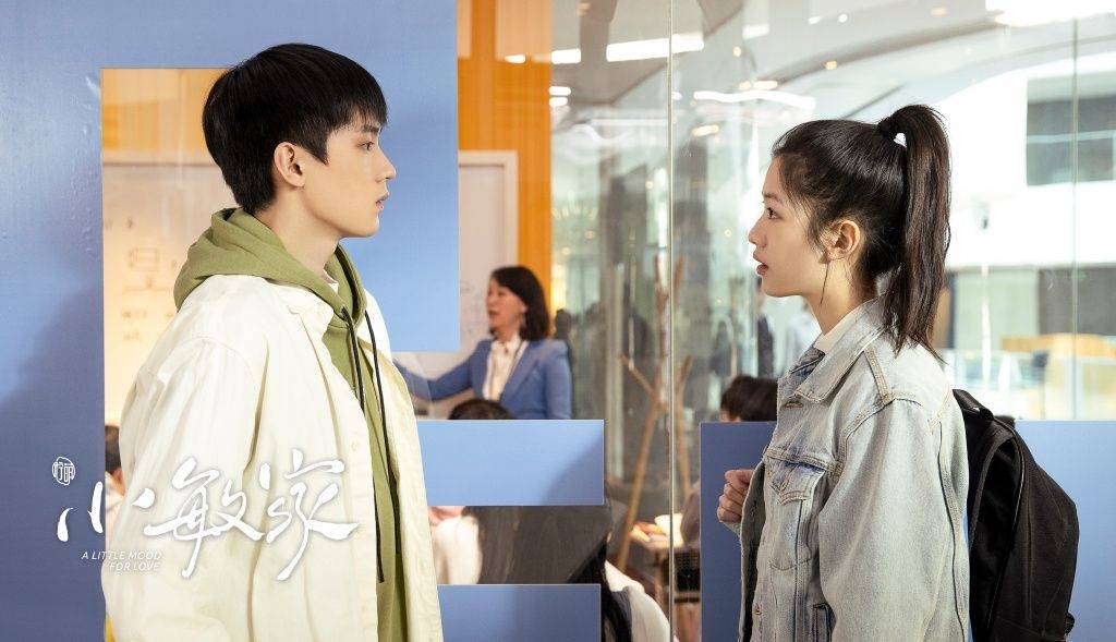 涂岩松|《小敏家》:黄磊涂松岩上演前夫与前夫相会,关系好混乱