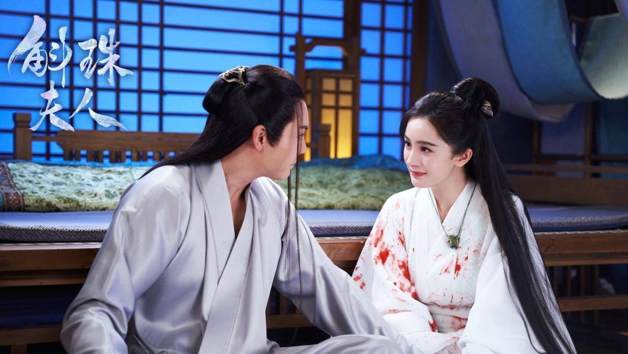 因为|为何说《斛珠夫人》后两集并不多余？只因这两集见证了他们的蜕变