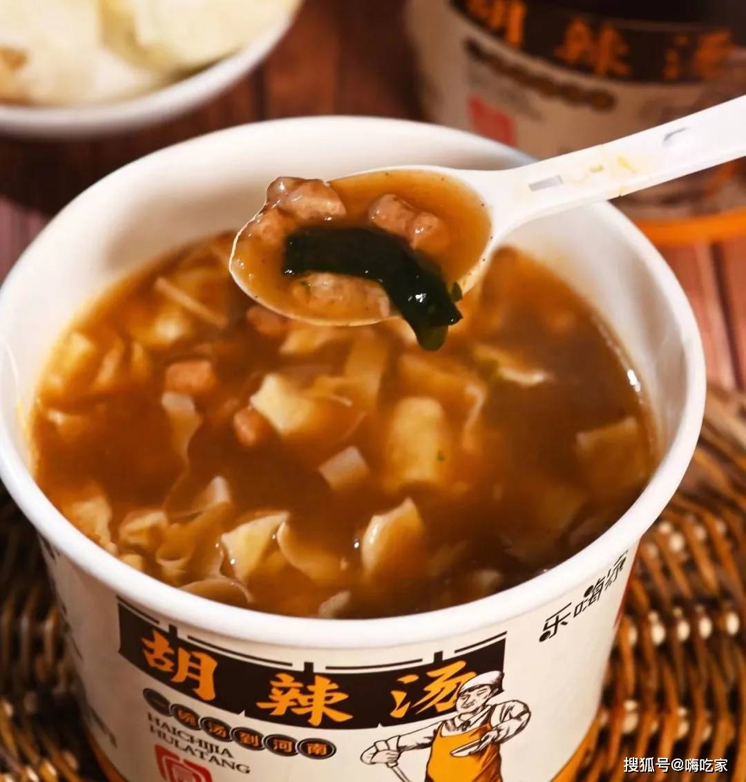 汤汁|咸口早餐代表,一个辣一个香,冲泡即可向享用特产
