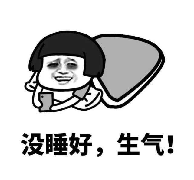 鸡毛掸子笑话：老妈伤心地说：今天是我的生日，我想自己给自己发个红包