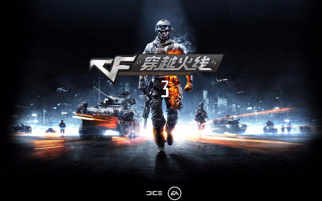 抄袭?全国首例,游戏地图"换皮"侵权案,判了