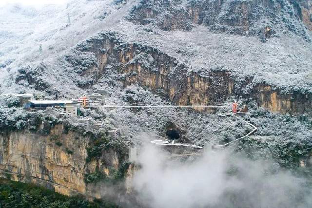 九皇山雪景图片图片