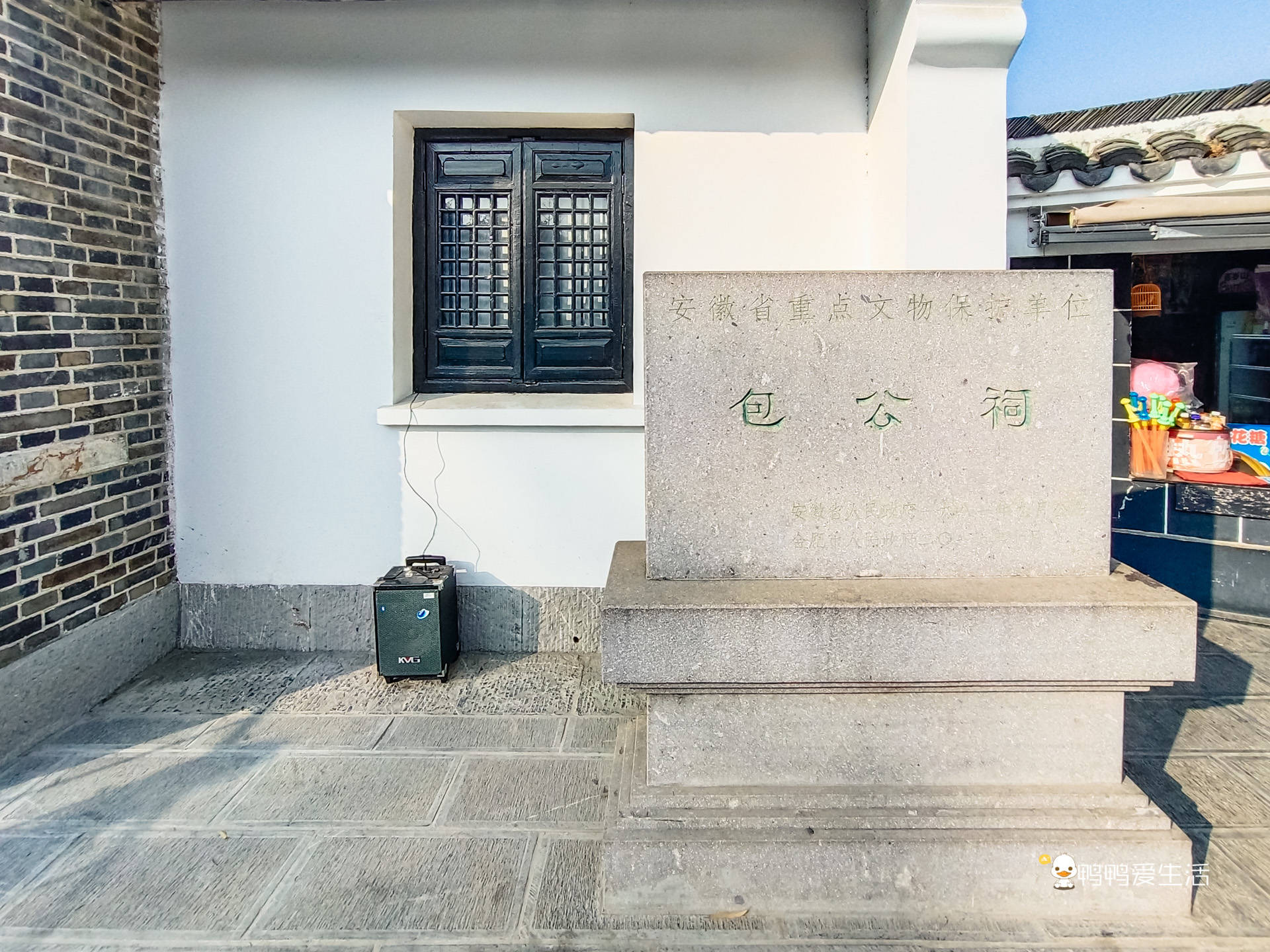 廉泉井|合肥三大古迹之包公祠，清幽雅致，游客却发现包拯塑像帽翅不对称