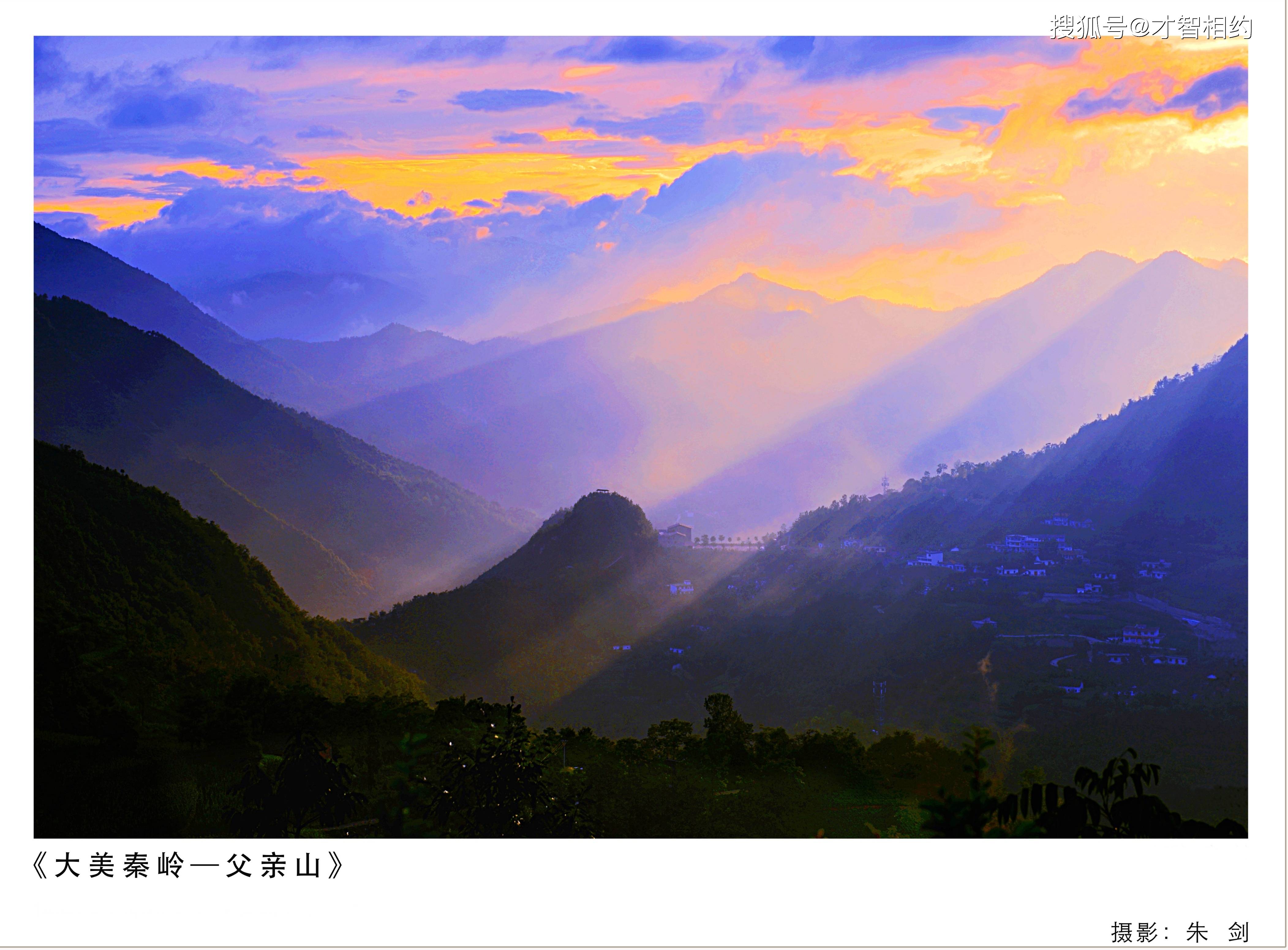 如道家哲学是直接从自然天道的运行原理切入,阐明了道法自然的"天人地