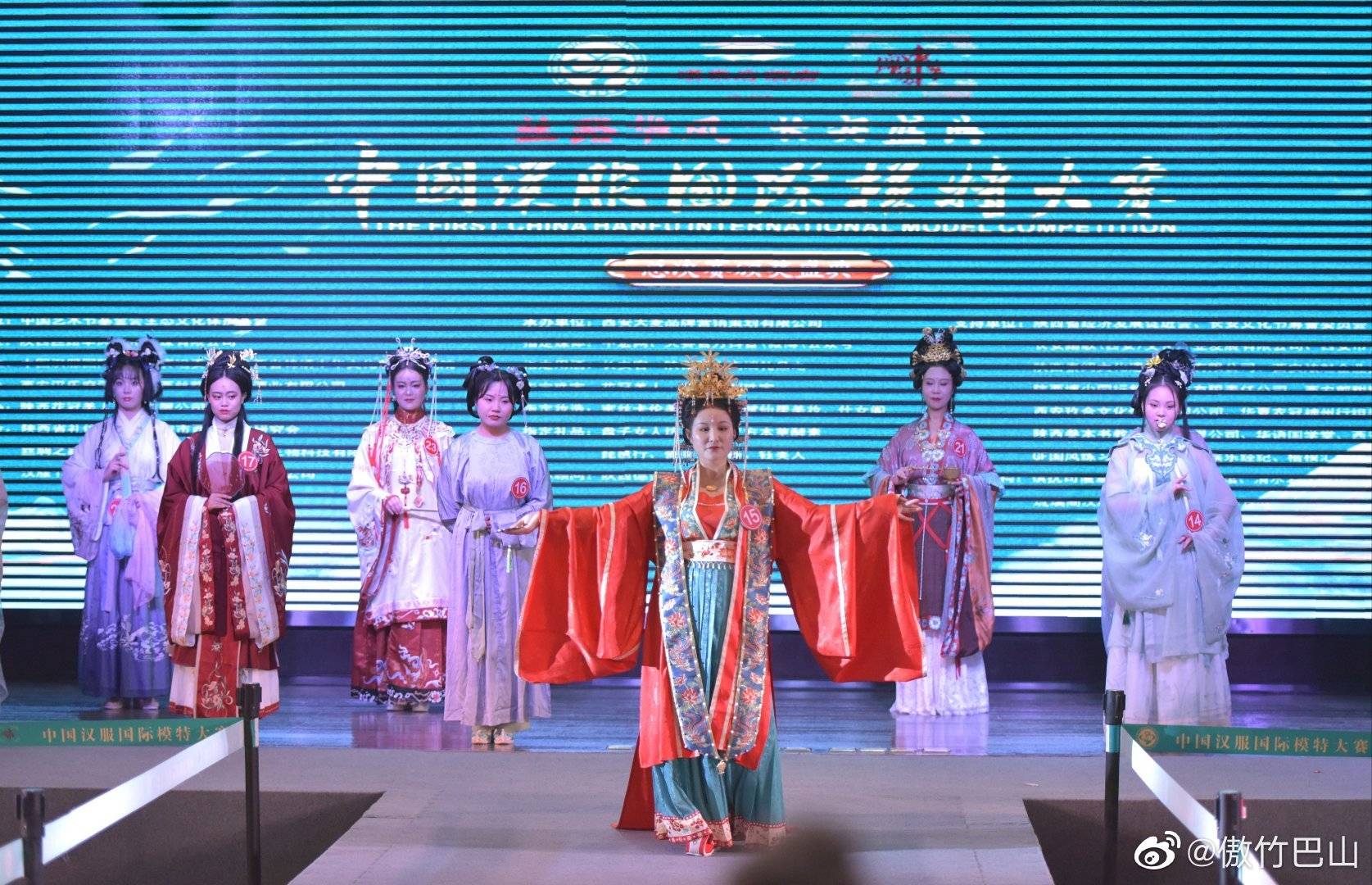 中华【中华汉服中国风】在西安汉城湖汉乐府激情上演