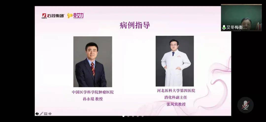 中国医学科学院肿瘤医院黄牛当日帮你约成功说到必须做到的简单介绍
