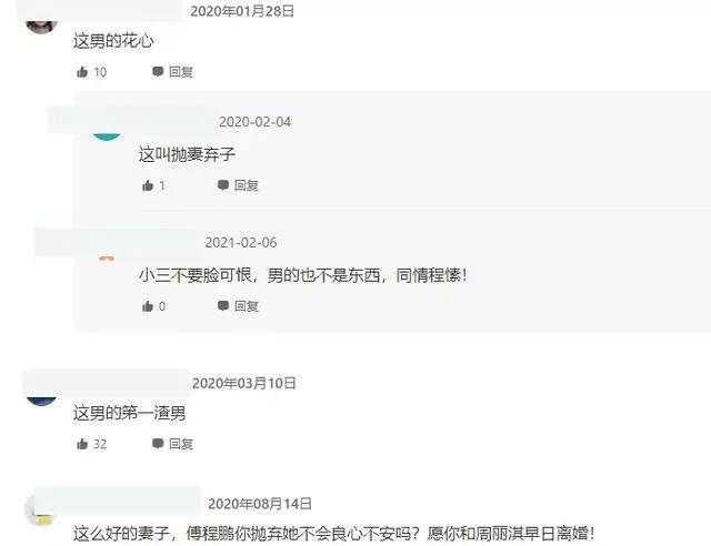 孙红雷|《小敏家》的大胆题材，16年前就有人拍过，拿了收视第一还有奖