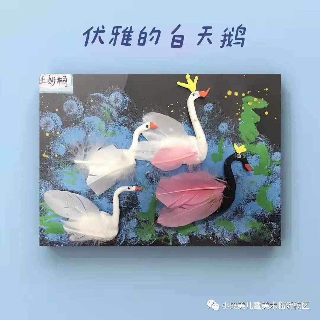 小班|小央宝：【展示】小央宝10月份部分作品回顾